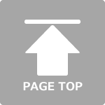 「匠 春日部駅整体院」 PAGETOP